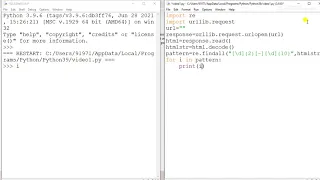 How to extract Phone Numbers From WebPage Phone Number extracts Regular Expression