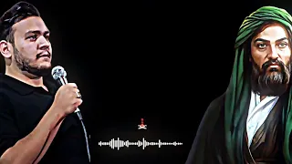 كربلائي احسان لطفي دلبر بنگر شور حضرت أمير المؤمنين علي جل جلاله 