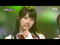 Download Lagu 여자친구 GFRIEND - 여름비 교차편집 Summer Rain Stage Mix