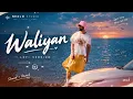 WALIYAN | LOFI VERSION | SLOWED + REVERB | NEXLO STUDIO | DILJIT OFFICIAL SONG | 