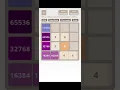 THE WORLD RECORD 2048 4x4 highest record