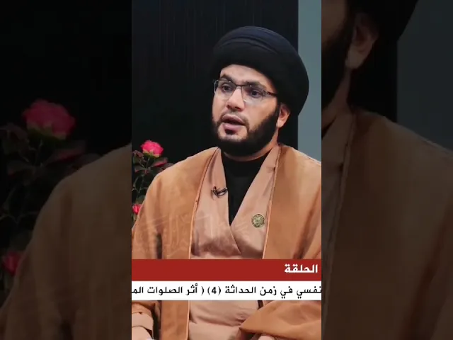 ⁣صلاة اول الشهر كنز عظيم