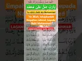 Download Lagu SHOLAWAT ROBBI YA ROBBI LAGAM SHOLAWAT NURIL ANWAR