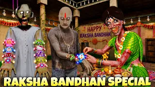 KAMLA AND GRANNY CELEBRATES RAKSHA BANDHAN || RAKSHA BANDHAN SPECIAL KAMLA VIDEO