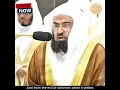 Download Lagu Surah Falaq (سورة الفلق) | Beautiful Quran Recitation | Sheikh Abdur Rahman As Sudais #shorts #quran