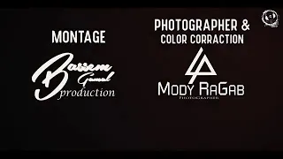 مهرجان آه من عيونك آه حوده بندق الدخلاويه 