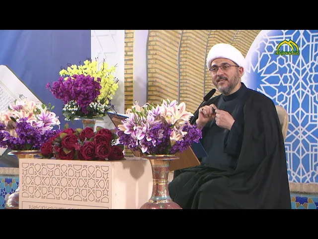 ⁣اضاءات قرآنية _الشيخ عماد الكاظمي