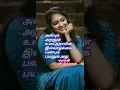 Download Lagu #அன்பு நடமாடும் கலைக்கூடமே #msv #suseela #kannadasan
