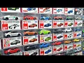 Download Lagu My Updated Tomica Display! - Collection Update June 2019