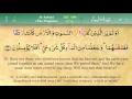 Download Lagu 021 Surah Al Anbiya with Tajweed by Mishary Al Afasy (iRecite)
