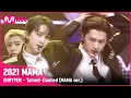 Download Lagu [2021 MAMA] ENHYPEN - Tamed-Dashed (MAMA ver.) | Mnet 211211 방송