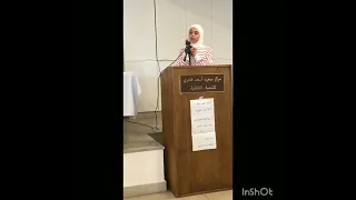 لبلادنا للشاعر محمود درويش مسابقة المواهب في الزرارية  لبلادنا للشاعر محمود درويش مسابقة المواهب في الزرارية