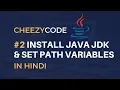 Download and Install Java JDK in Hindi Java Beginners Programming Tutorial Hindi -