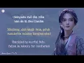 Download Lagu Boundless thought [思无量] - Liu Meilin [刘美麟] | Opening Song The Island of Siliang [Translate Indo-Eng]