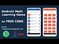 Free Math Learning Quiz Game Source Code JAVA SDK 33