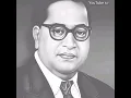 Download Lagu Babasaheba chi ringtone  WhatsApp status