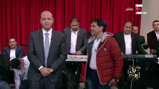 كولك عيوب يابن ادم احمد شيبة دندنها