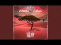 Download Lagu Safari (Remix)