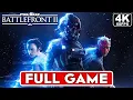 STAR WARS BATTLEFRONT 2 Gameplay Walkthrough Campaign FULL GAME 4K 60FPS ULTRA - No Commentary