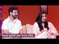 Download Lagu Aamche He Aamchi Hi | Ep 42 | विराजस कुलकर्णी | शिवानी रांगोळे | HD | Shivani Rangole | 28.05.2025