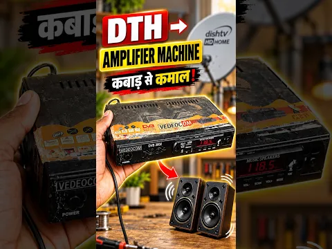 ￼ ख़राब DTH फेको मत बनाओ Amplifier machine #jlcpcb #mrdharoniya #DTH #DJ
