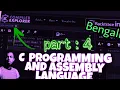 compiler explorer and c code to assembly