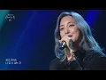 Blue Rain - Bada [You Heeyul's Sketchbook] | KBS WORLD TV 220722