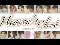 Download Lagu SEVENTEEN(세븐틴) - Heaven's Cloud 【日本語訳+歌詞+ルビ】
