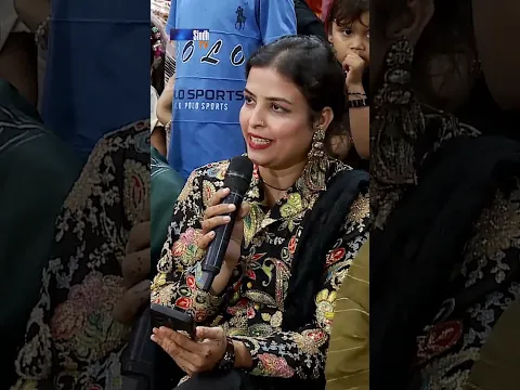 Aankhon Se Sawal Puchna Kis Ne Sikhaya Apko #damadamsindh #gameshow #sindhtv #rajamemon #poetry