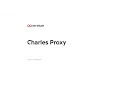 Infinum Android Talks - Charles Proxy for mobile app development and HTTP traffic debugging