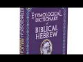SB Etymological Dictionary Freestyle Approach Pt 1 How To Use STUDY TOOLS