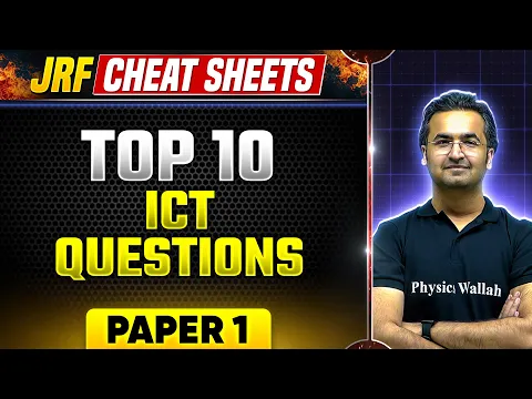 Download MP3 UGC NET Paper 1 ICT : Top 10 ICT Questions for UGC NET 2024 Exam | UGC NET Nishant Sir