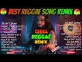🔥NEW REGGAE| DI BAT IKAW X BULONG CHILL REGGAE SONG NONSTOP TIKTOK REMIX/DJ RRM🔥