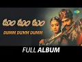 Lagu Dumm Dumm Dumm (Telugu) - All Songs Playlist | Madhavan, Jyothika, Vivek | Karthik Raja