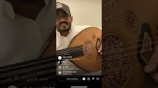 طلال عمر مذهله عود لايف 