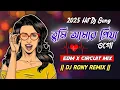 Download Lagu Tumi Amar Priya Dj Remix || Edm X Circuit Mix || Dj Rony Remix