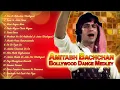 Download Lagu Amitabh Bachchan | Bollywood Dance Medley