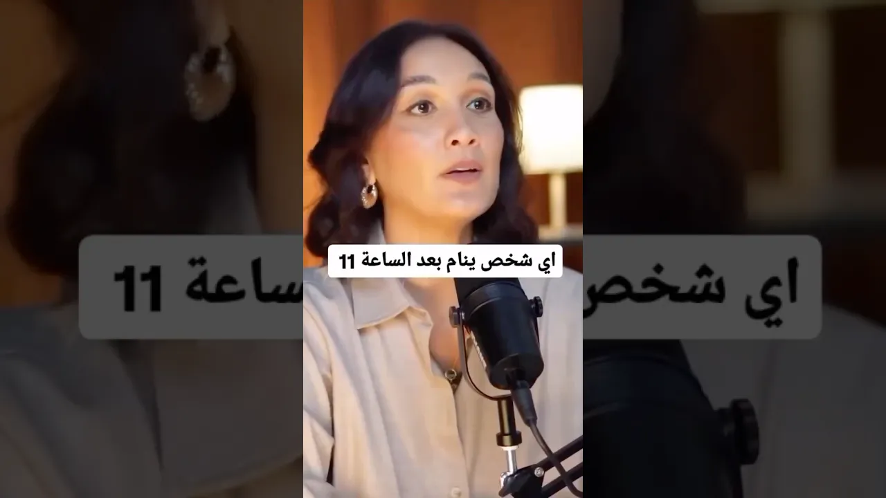 اللي زيي🙋🏻♂️