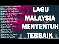Download Lagu lagu2 90an sungguh merdu - lagu slow rock malaysia yang terkenal - lagu malaysia menyentuh hati