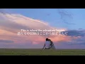 Download Lagu [和訳] Where the Adventure Begins - Tim Halperin