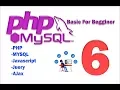 PHP MySQL Tutorial part 6 basic - how to update vs delete record in db