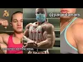 CONHECA Fisiculturista feminina de 22 anos paigedumars 2020 MONSTROMOTIVACIONAL