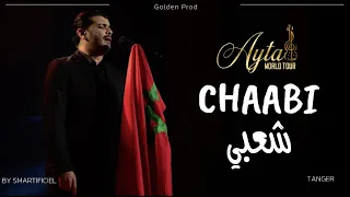 Dr Nacim HADDAD العرض الذي لا ي نسى Ayta World Tour 
