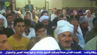 الشيخ سيد سعيد عزاء الحاج احمد البسيونى بميت مرجا 1  الشيخ سيد سعيد عزاء الحاج احمد البسيونى بميت مرجا 1