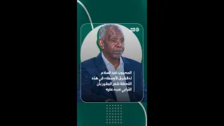 المحبوب هنا شعر البشير أن الترابي عبء عليه 