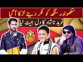 Download Lagu Sukhwinder Singh ko takar deny larka agya | Naveed Nashad ka dil jeet lia | Lakhon Mein Aik