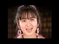 斉藤由貴「卒業」MV