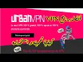 Urban VPN