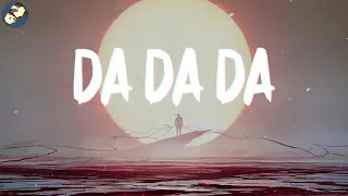                                                                                    دندنها
