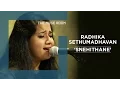 Download Lagu Snehithane - Radhika Sethumadhavan - The Muse Room